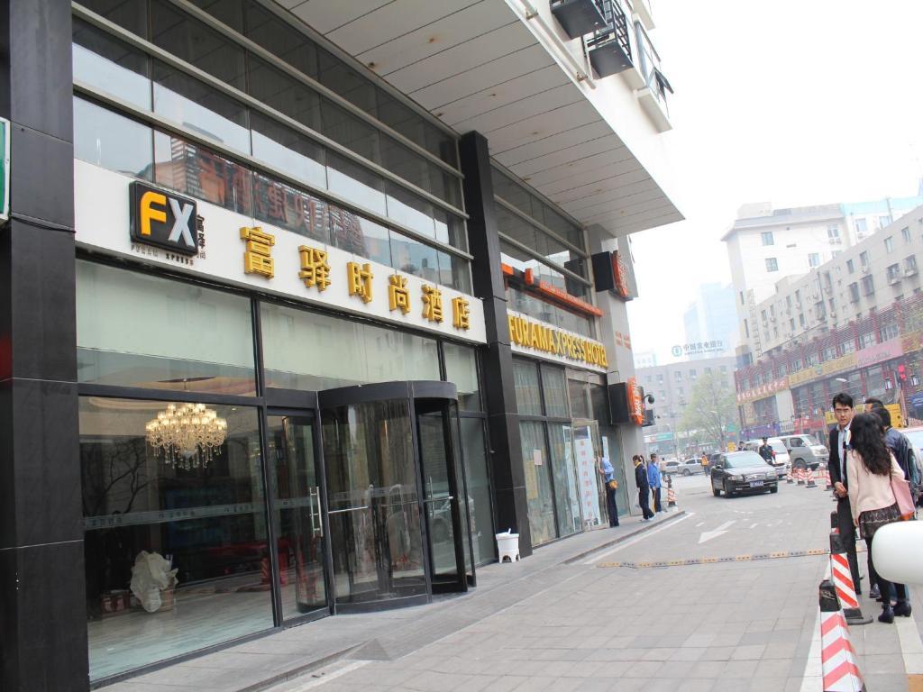 Fx Hotel Zhongguancun Beijing Eksteriør billede